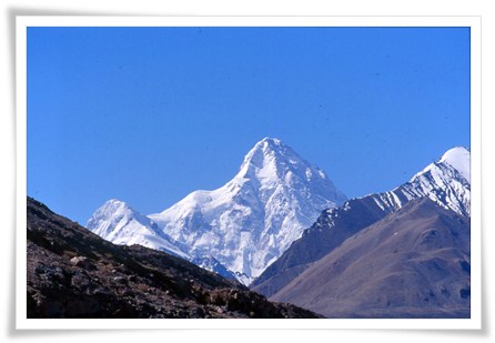 K2 North face Trek