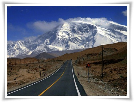 Muztagh Ata Trek