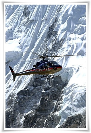 Heli Trekking Corcordia Trip