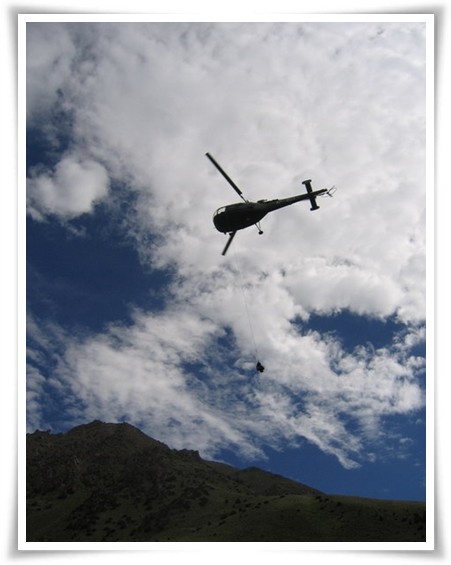 Hunza Heli Trip