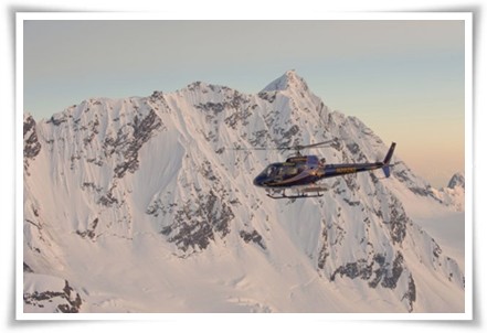 Hunza Heli Trip