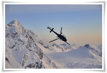 Shimshal Valley Heli Trip