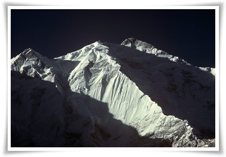 Hunza Treks