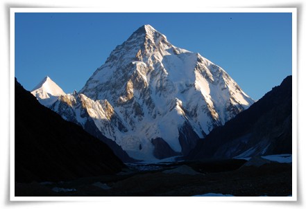 K2 Treks
