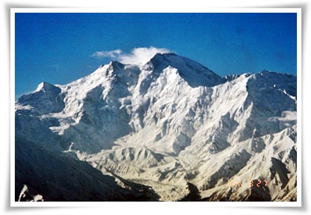 Nanga Parbat Treks